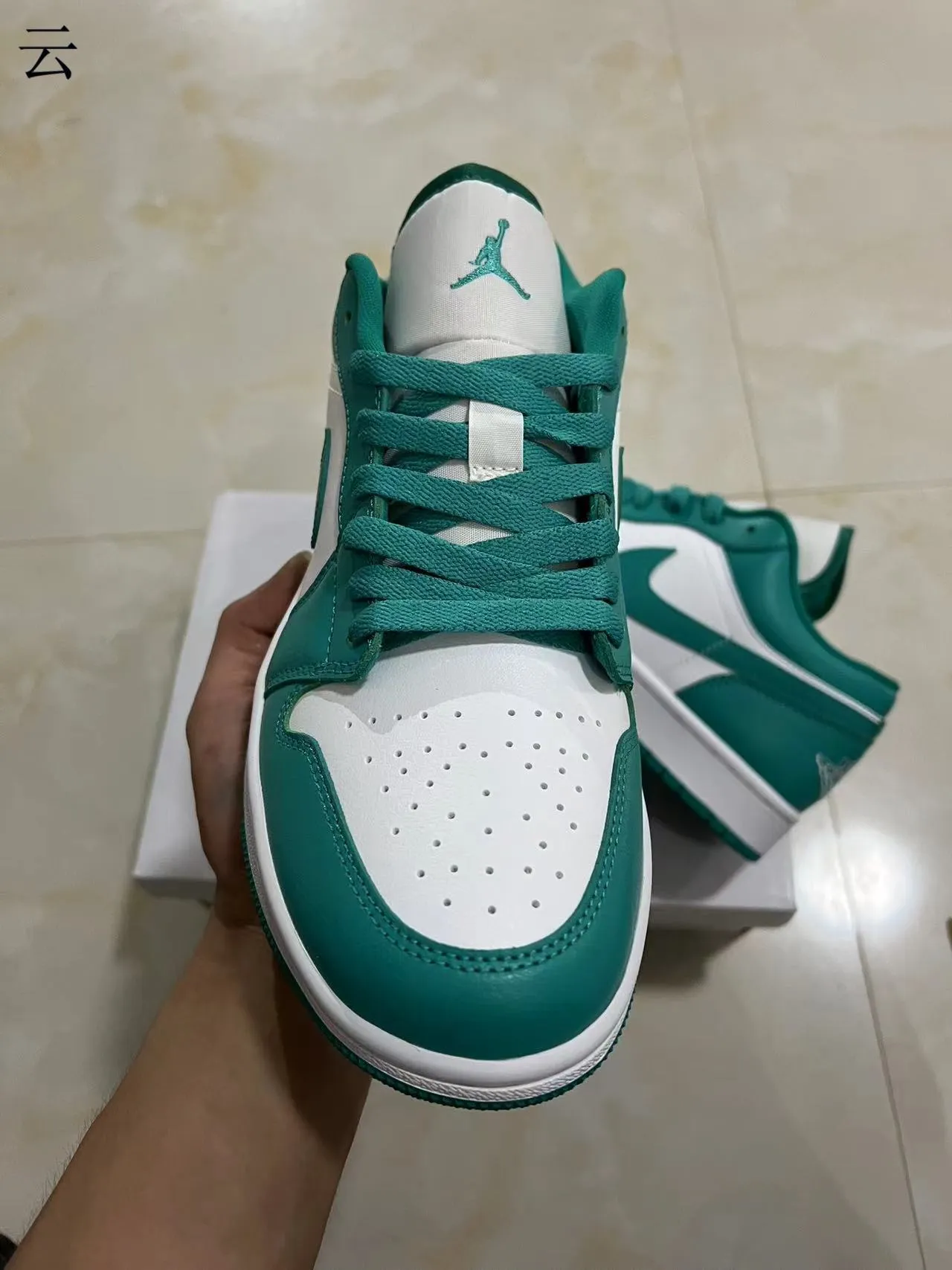 Nike Air Jordan 1 Teal and White Lifestyle Sneakers 3