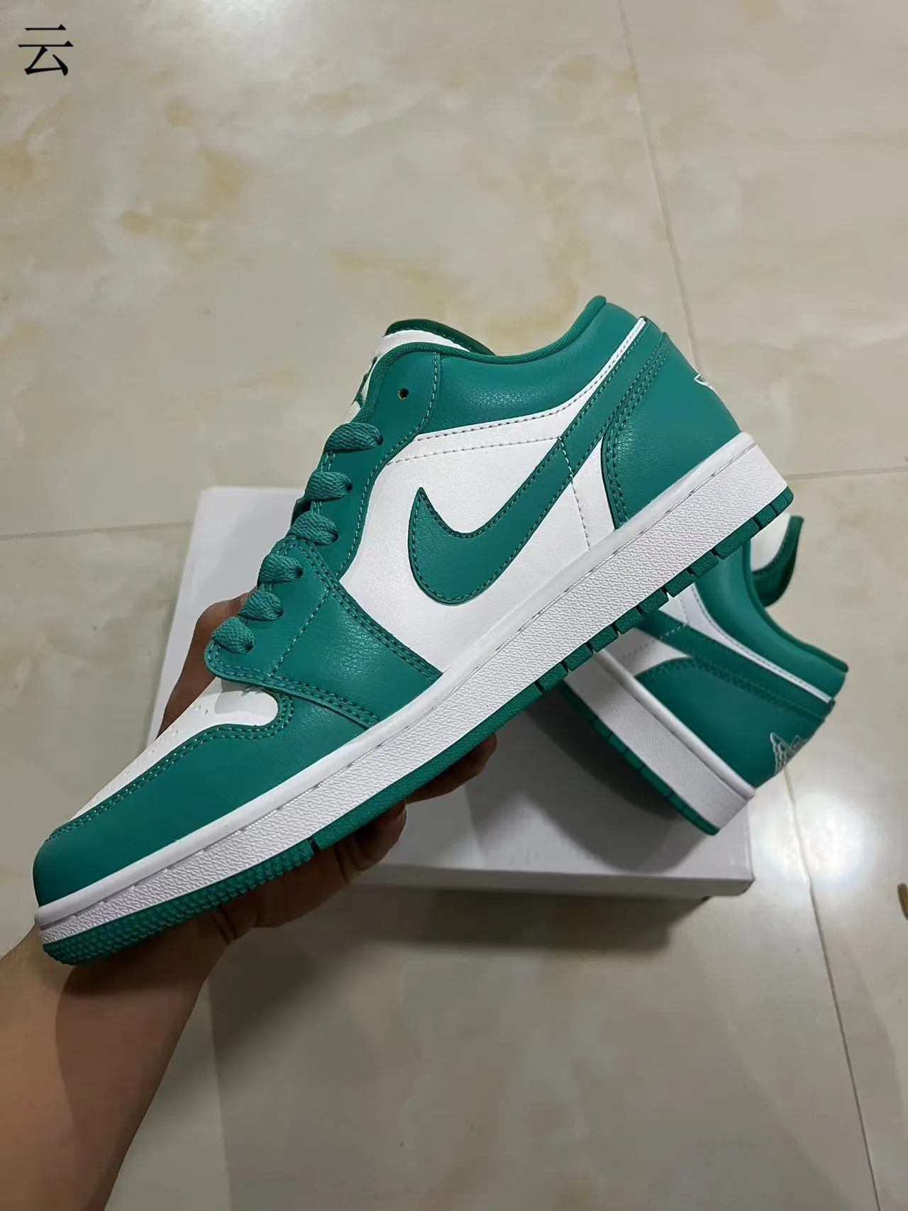 Nike Air Jordan 1 Teal and White Lifestyle Sneakers 4