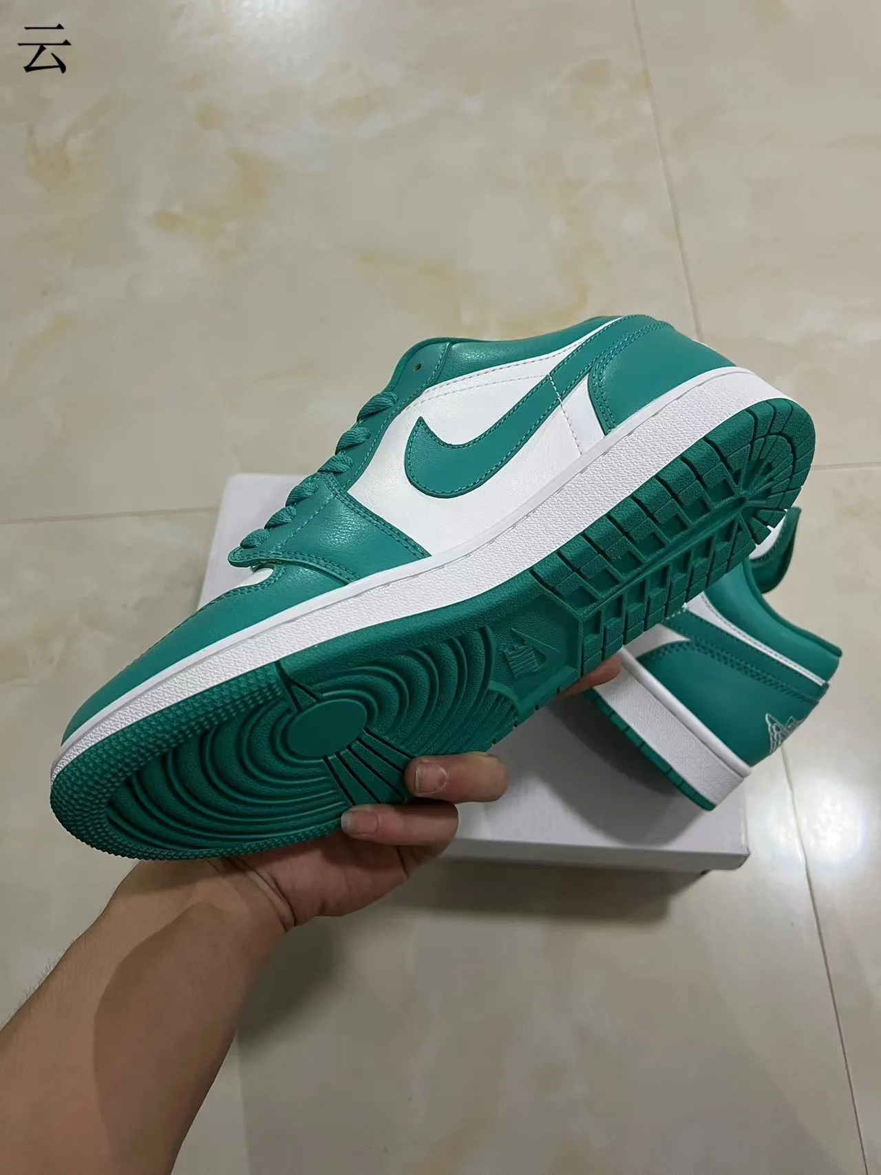Nike Air Jordan 1 Teal and White Lifestyle Sneakers 5