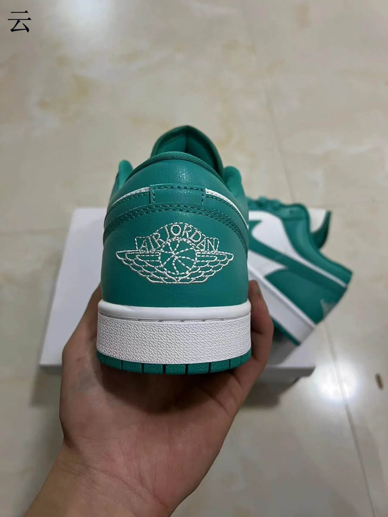 Nike Air Jordan 1 Teal and White Lifestyle Sneakers 7