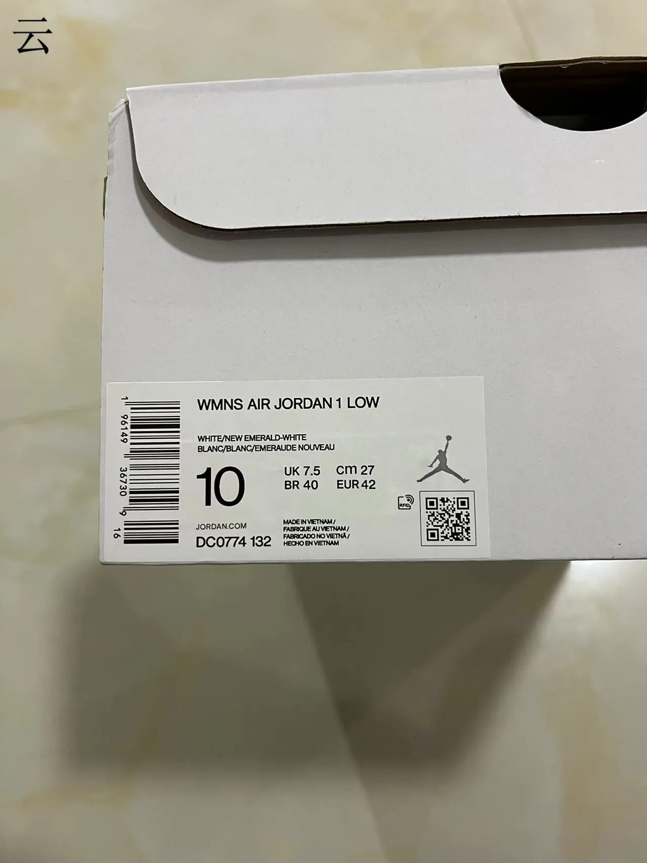 Nike Air Jordan 1 Teal and White Lifestyle Sneakers 9