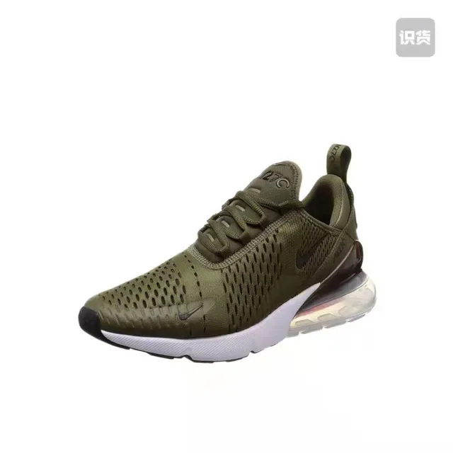 Nike Air Max 270 Olive Green Lifestyle Sneakers 2