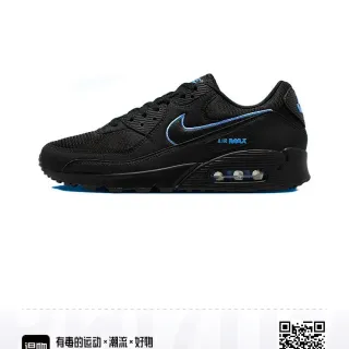 Nike Air Max 90 Black Blue Lifestyle Sneakers