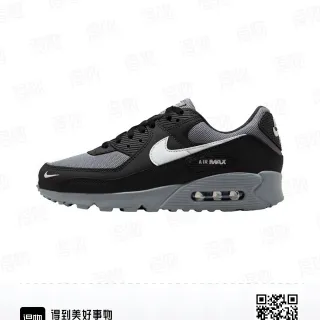 Nike Air Max 90 Black Gray White Lifestyle Sneakers