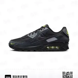 耐克 Air Max 90 黑色霓虹绿生活方式运动鞋