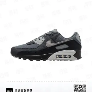 Nike Air Max 90 Dark Gray and Black Lifestyle Sneakers