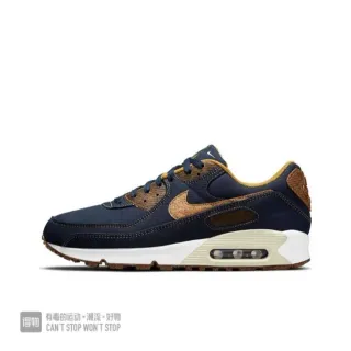 Nike Air Max 90 Navy and Brown Cork Lifestyle Sneakers