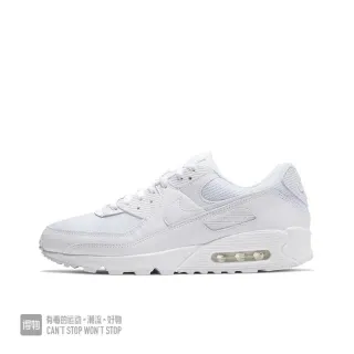 Nike Air Max 90 White Lifestyle Sneakers