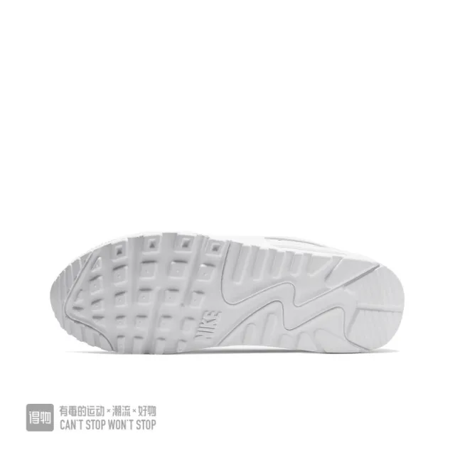 Nike Air Max 90 White Lifestyle Sneakers 4