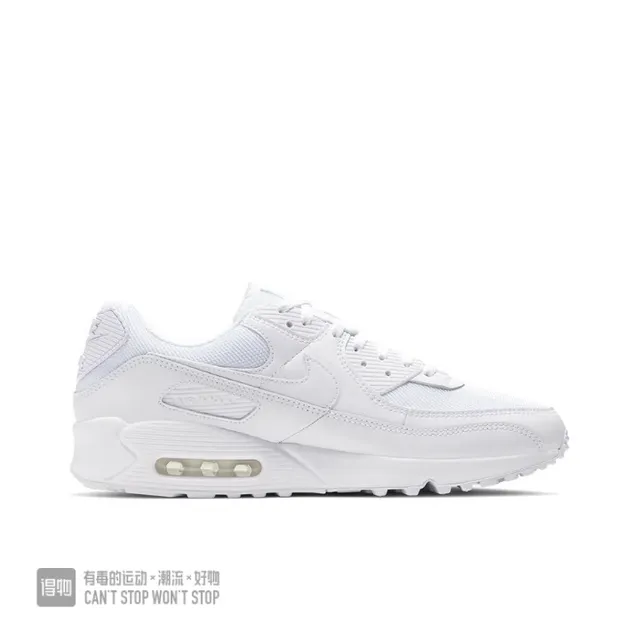 Nike Air Max 90 White Lifestyle Sneakers 5