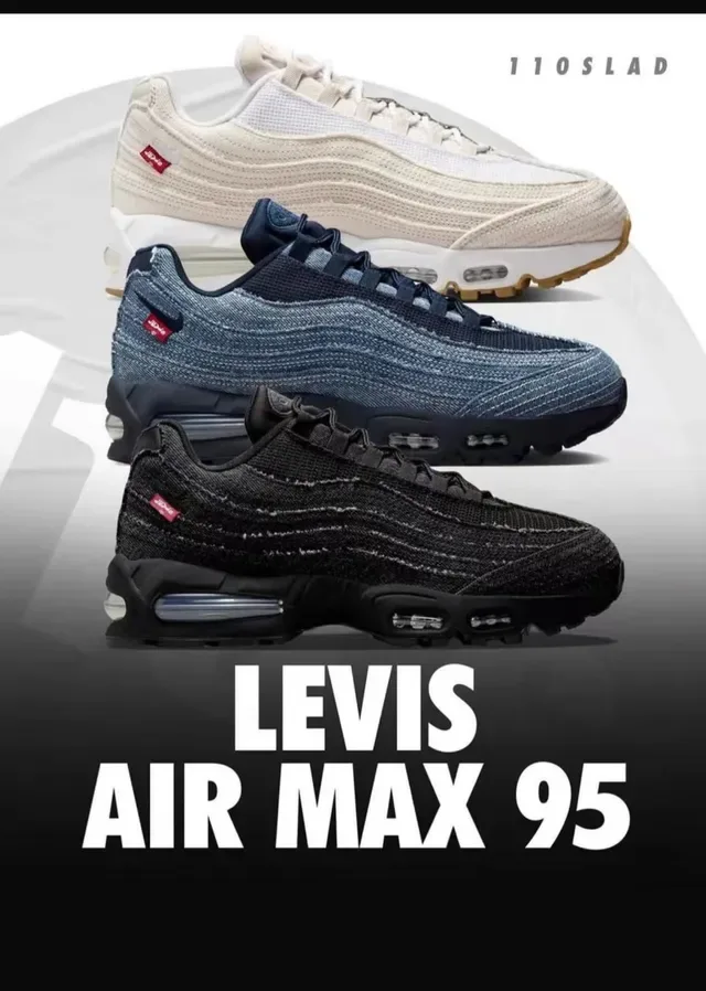 Nike Air Max 95 Blue Navy Denim-Textured Upper Layered Wave Panels Lifestyle Sneakers 14