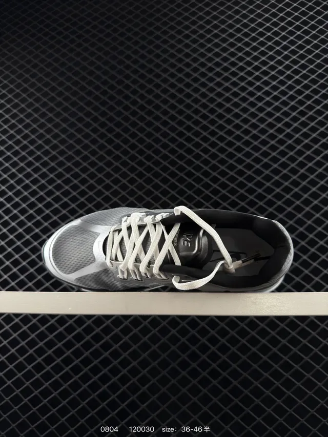 Nike Air Max Silver Black Full-Length Visible Unit Mesh And Synthetic Upper Lifestyle Sneakers 4