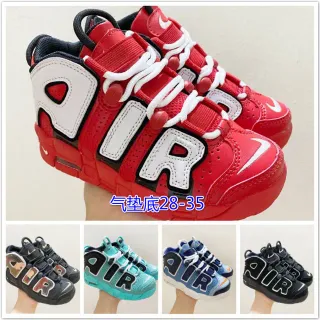 Nike Air More Uptempo Zapatos de Baloncesto rojo blanco negro
