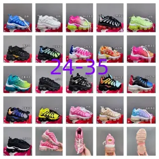 Nike Air VaporMax Plus নীল লাইফস্টাইল স্নিকার