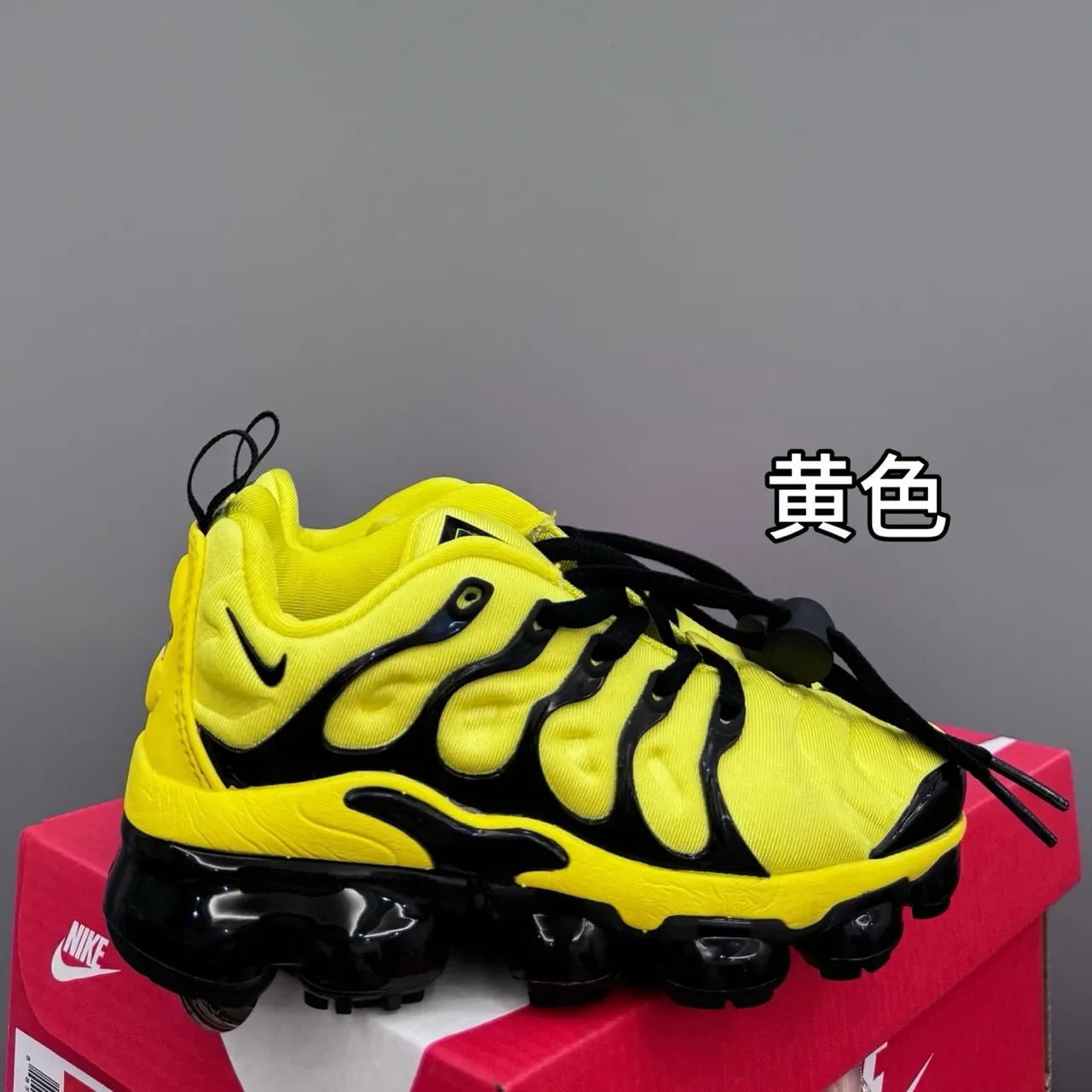Nike Air VaporMax Plus Blue Lifestyle Sneakers 7