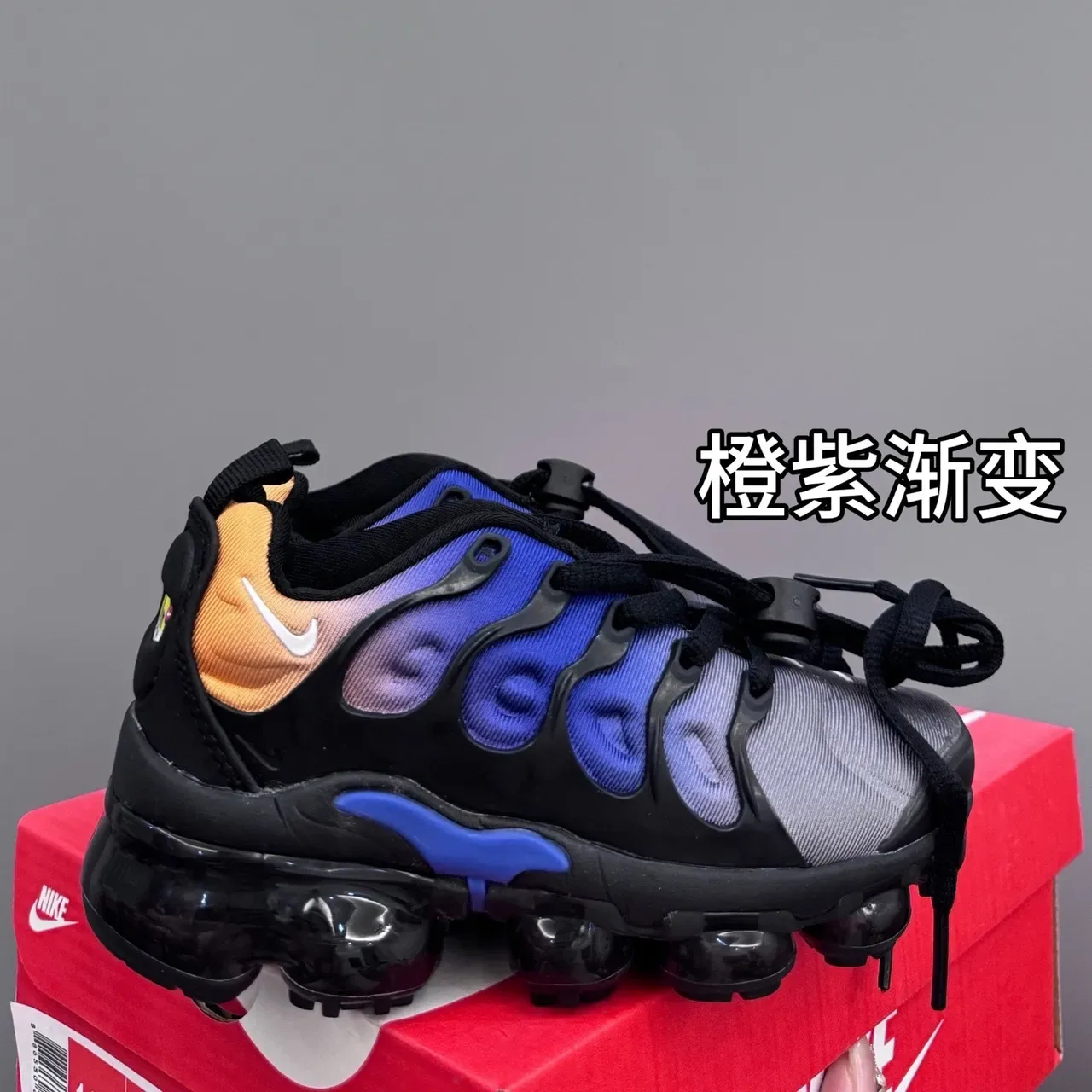 Nike Air VaporMax Plus Blue Lifestyle Sneakers 8