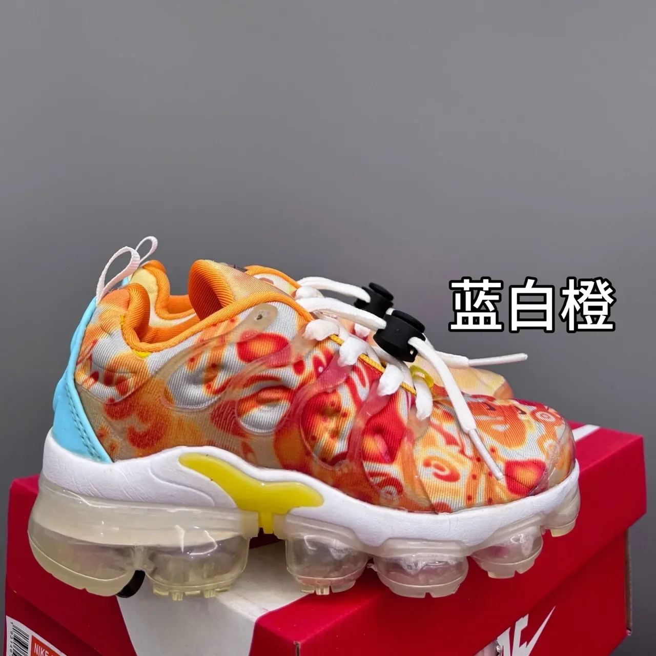 Nike Air VaporMax Plus Blue Lifestyle Sneakers 17