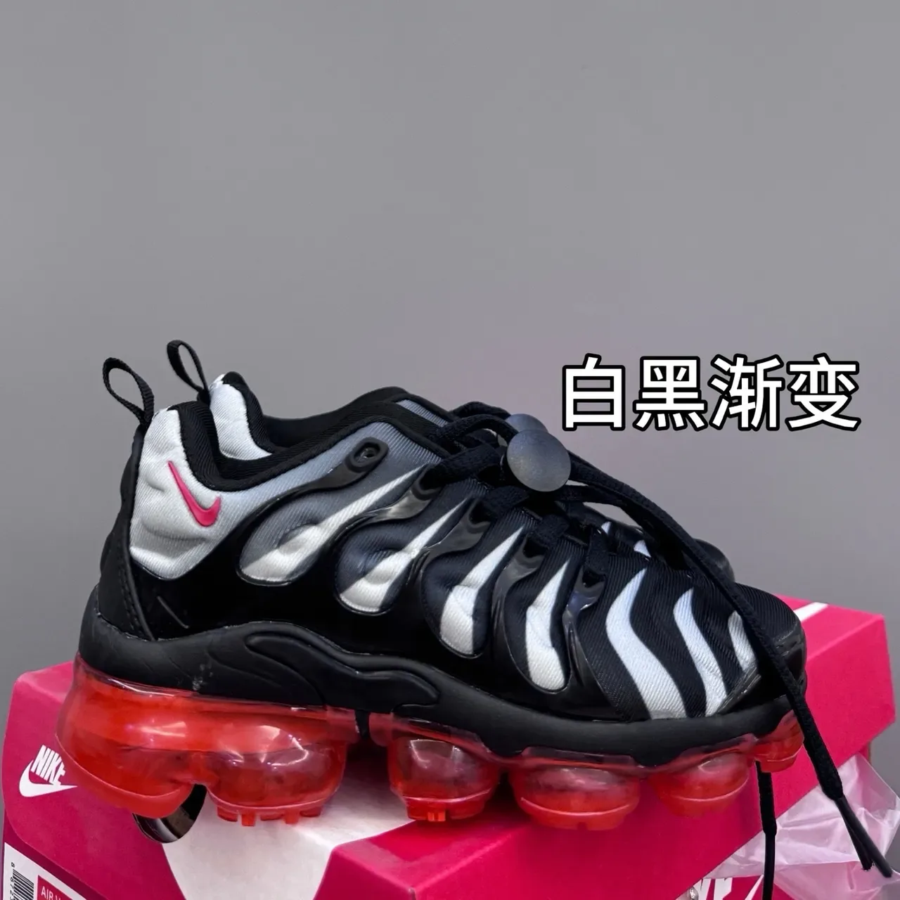 Nike Air VaporMax Plus Blue Lifestyle Sneakers 20
