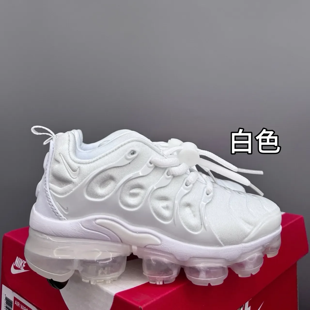 Nike Air VaporMax Plus Blue Lifestyle Sneakers 22