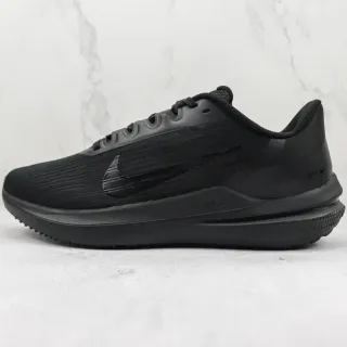 Nike Air Zoom Pegasus Monochrome Black Running Shoes