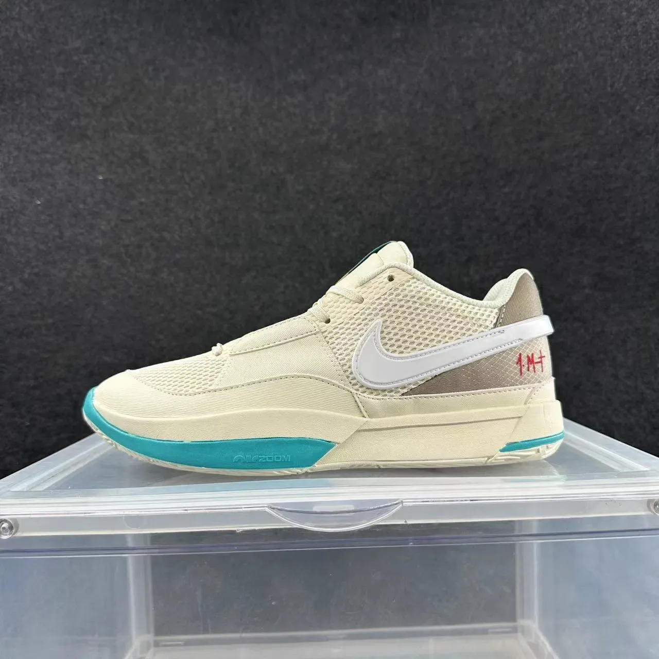 Nike Beige and Blue Mesh-Textile Low-Top Court Lifestyle Sneakers 2