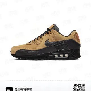 Nike Beige Black Suede Upper Visible Air Cushioning Lifestyle Sneakers