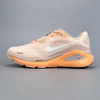 Nike Beige Orange Engineered Mesh Upper Sculpted Midsole Running Shoes