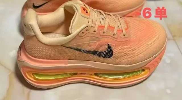 Nike بيج أورانج أعلى محبك مرئي وحدة Air Zoom أحذية لايف ستايل 7