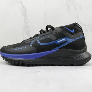 Nike Zapatillas De Running Negro Azul Con Malla Y Superior De Sintético Con Rayas De Acentuación