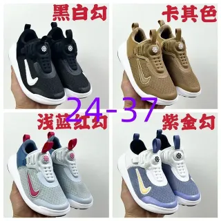 Nike Black White Slip-On Knit Upper Lifestyle Sneakers