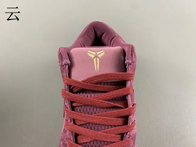 Nike Burgundy Gold Suede Upper Perforated Toebox Sneakers 5