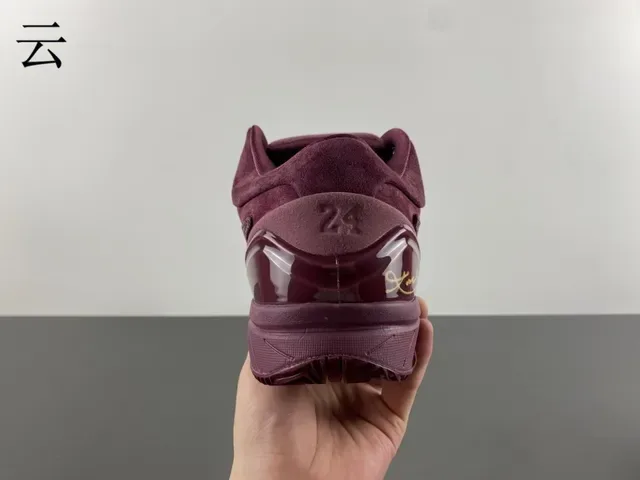 Nike Burgundy Gold Suede Upper Perforated Toebox Sneakers 6