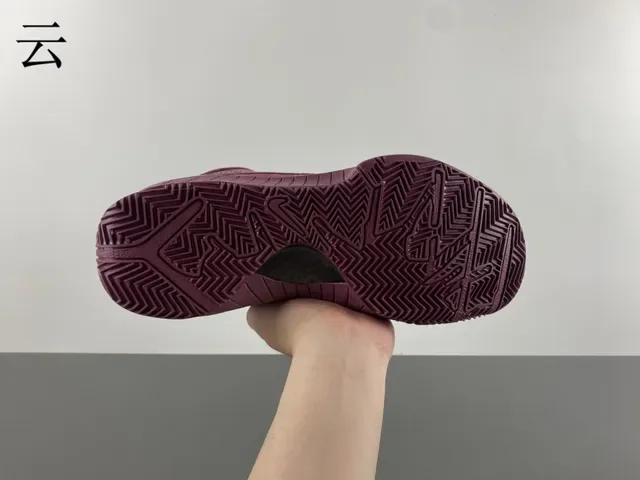 Nike Burgundy Gold Suede Upper Perforated Toebox Sneakers 7