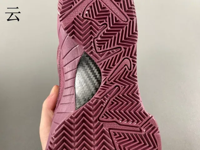 Nike Burgundy Gold Suede Upper Perforated Toebox Sneakers 8