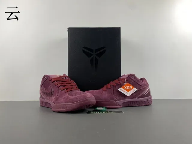 Nike Burgundy Gold Suede Upper Perforated Toebox Sneakers 14