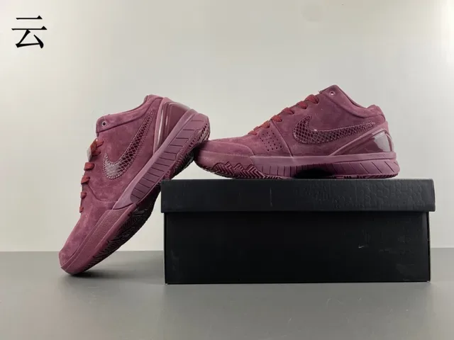 Nike Burgundy Gold Suede Upper Perforated Toebox Sneakers 15