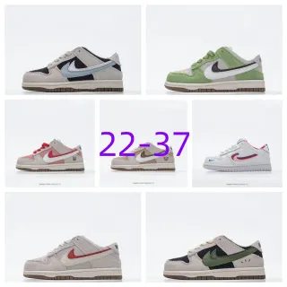 Nike Dunk Low 米色 黑色 浅蓝色 滑板鞋