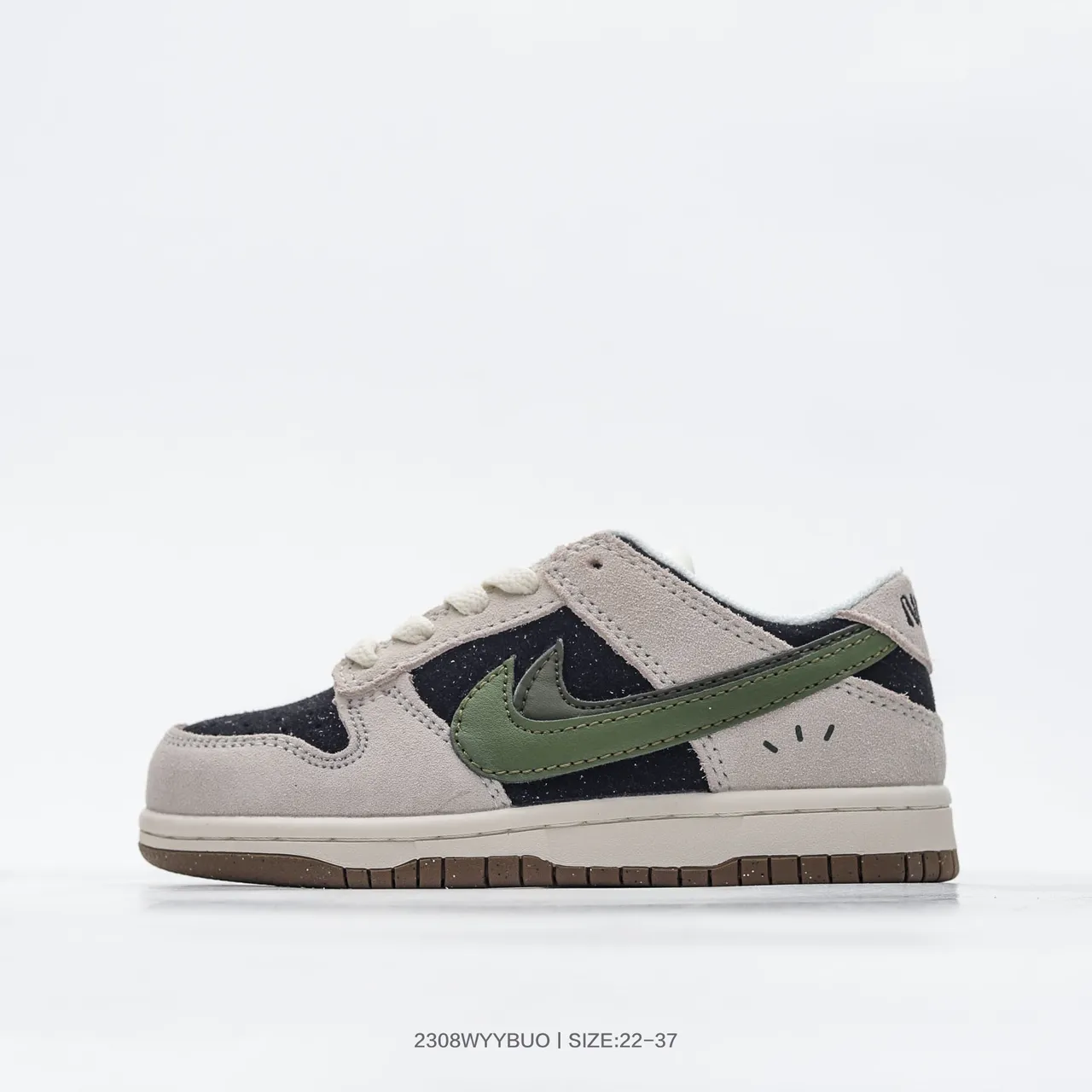 Nike Dunk Low Beige Black Light Blue Skateboard Shoes 3