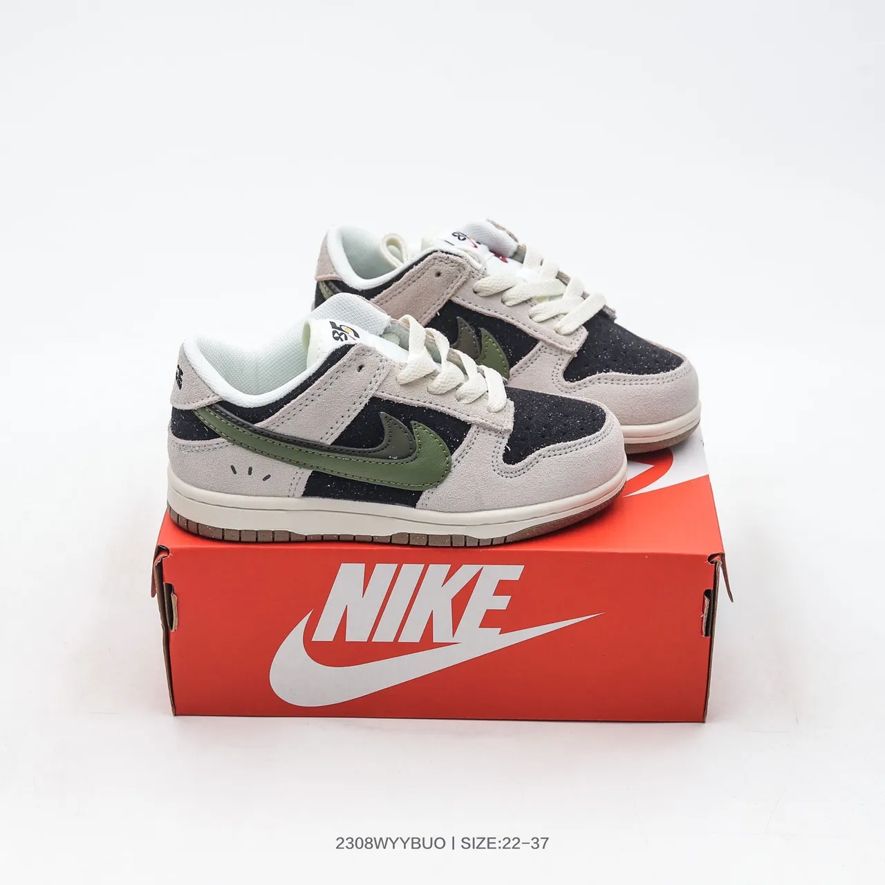 Nike Dunk Low Beige Black Light Blue Skateboard Shoes 4