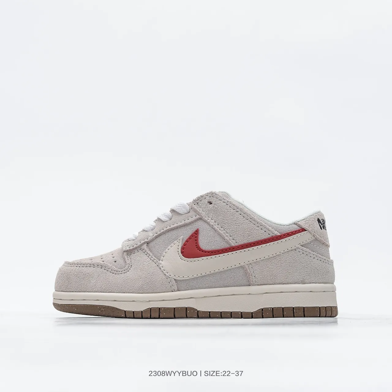 Nike Dunk Low Beige Black Light Blue Skateboard Shoes 5