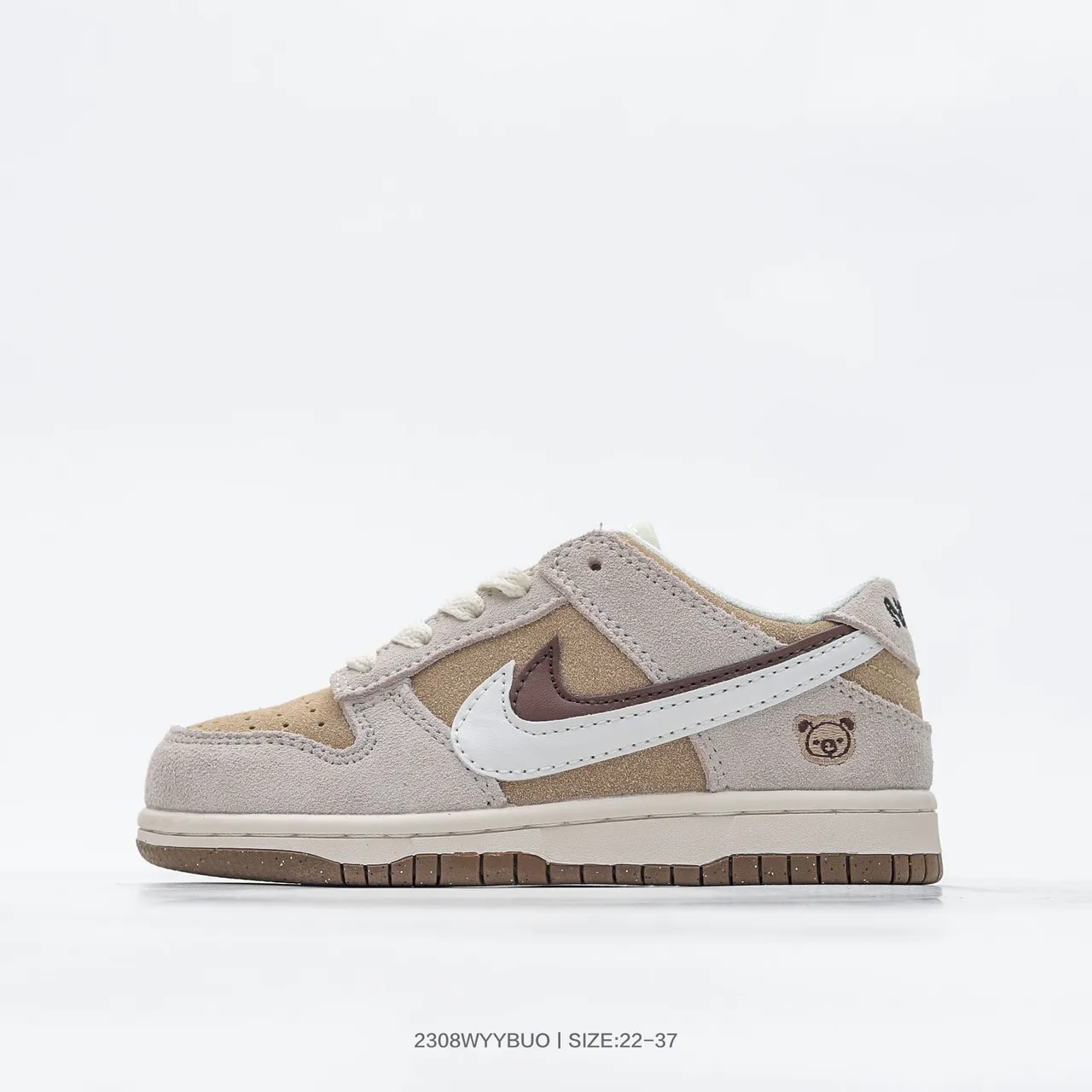 Nike Dunk Low Beige Black Light Blue Skateboard Shoes 9
