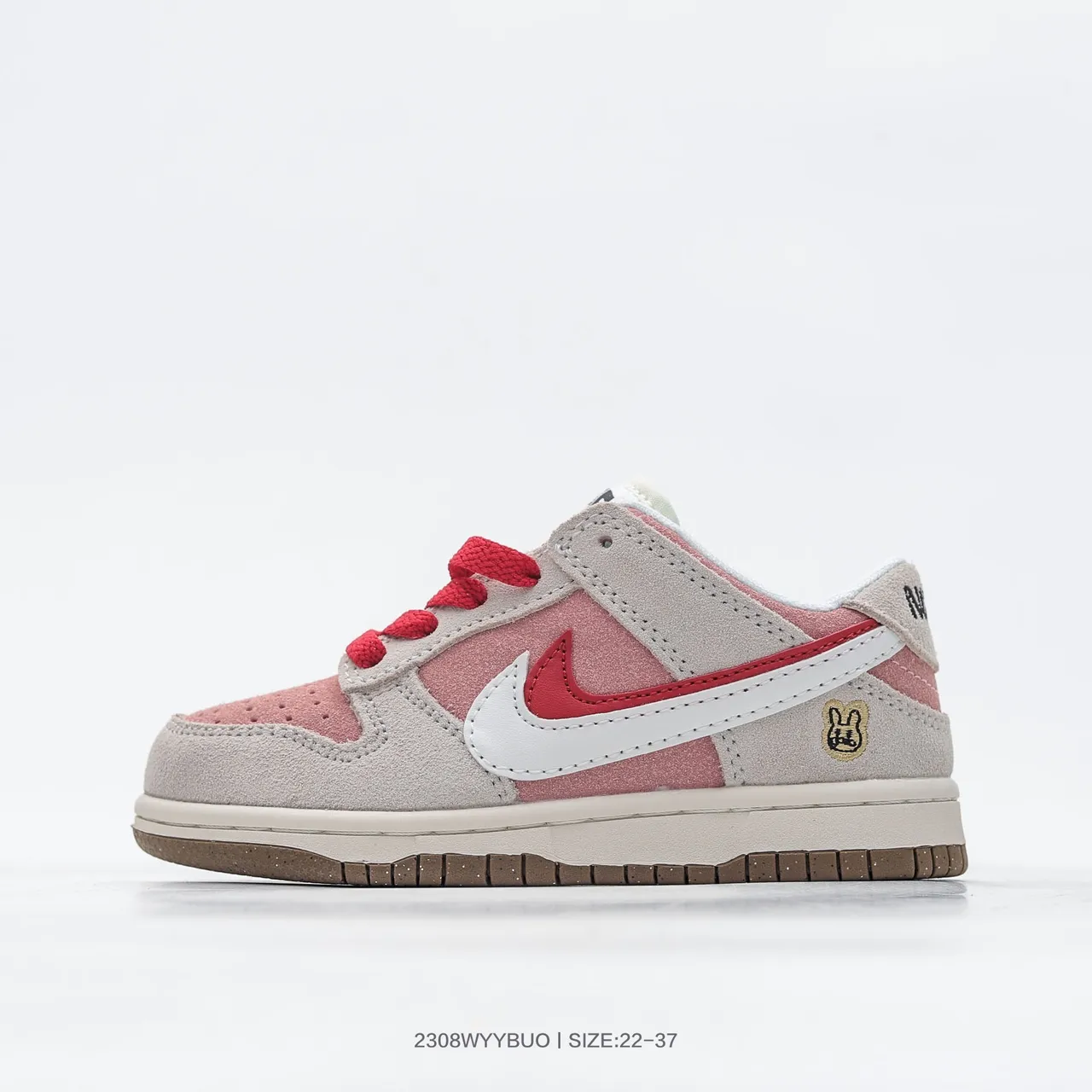 Nike Dunk Low Beige Black Light Blue Skateboard Shoes 11