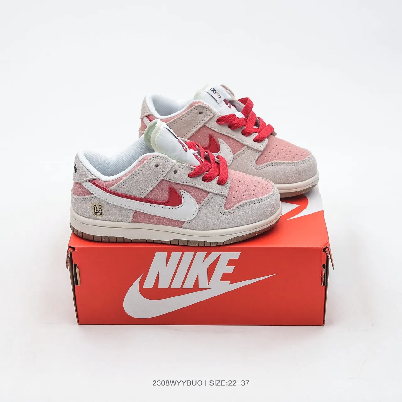 Nike Dunk Low Beige Black Light Blue Skateboard Shoes 12