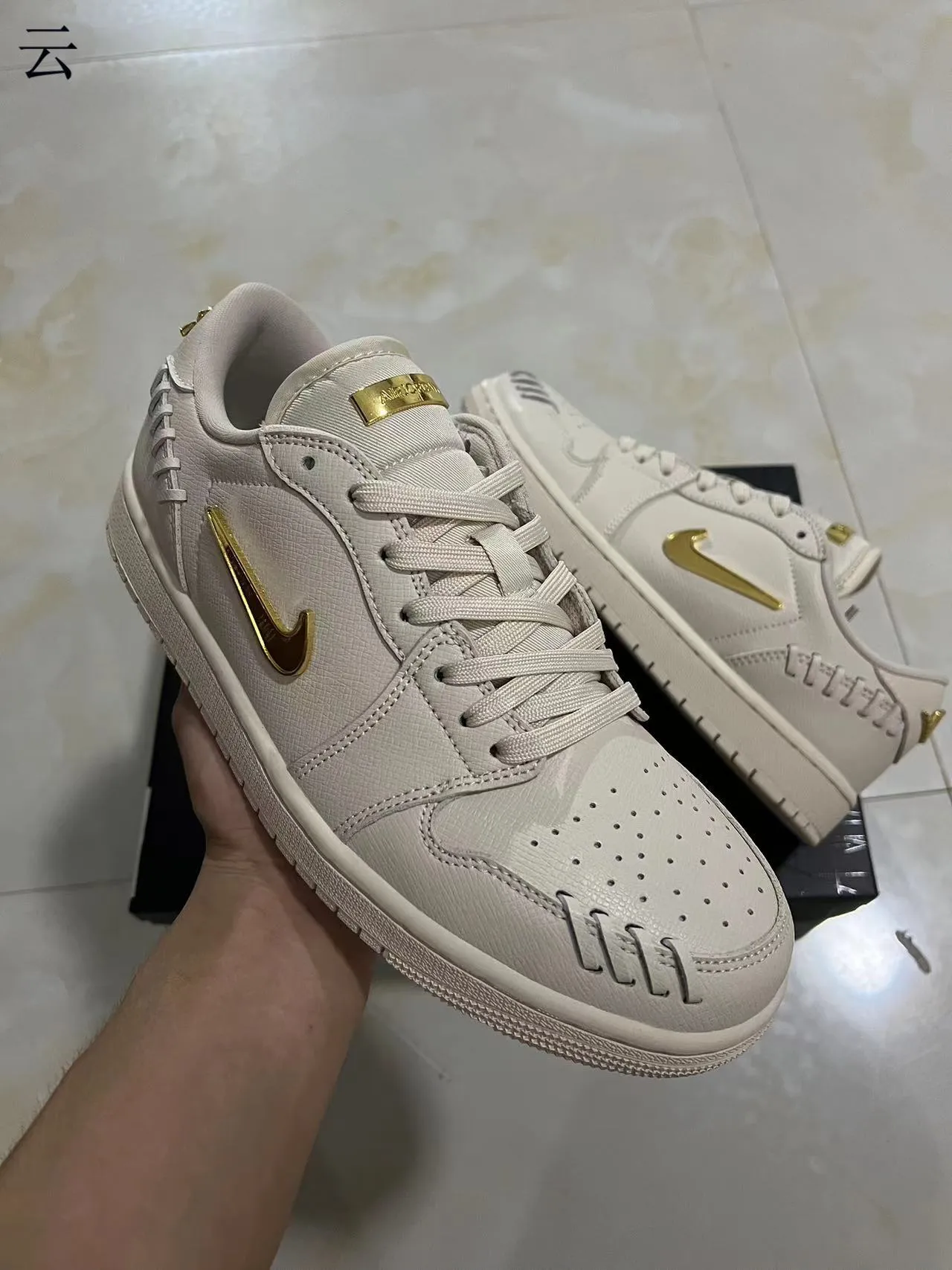 Nike Dunk Low Beige Gold Off-White Textured Leather Upper Metallic Swoosh Lifestyle Sneakers 2