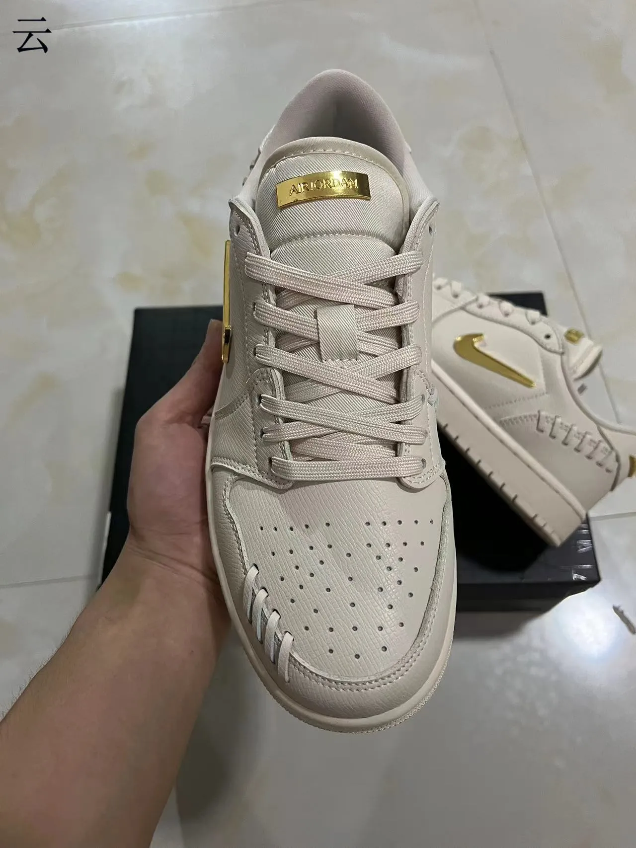 Nike Dunk Low Beige Gold Off-White Textured Leather Upper Metallic Swoosh Lifestyle Sneakers 3