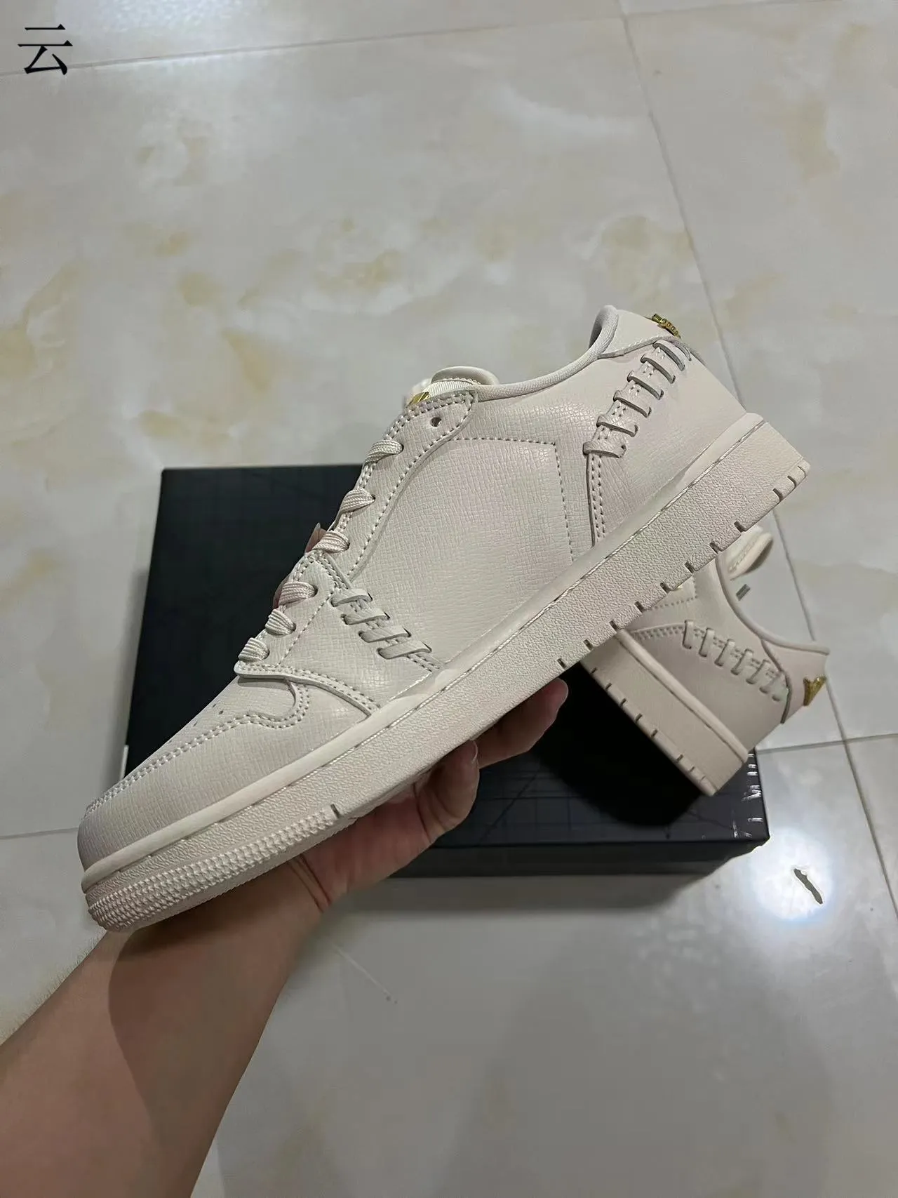 Nike Dunk Low Beige Gold Off-White Textured Leather Upper Metallic Swoosh Lifestyle Sneakers 5