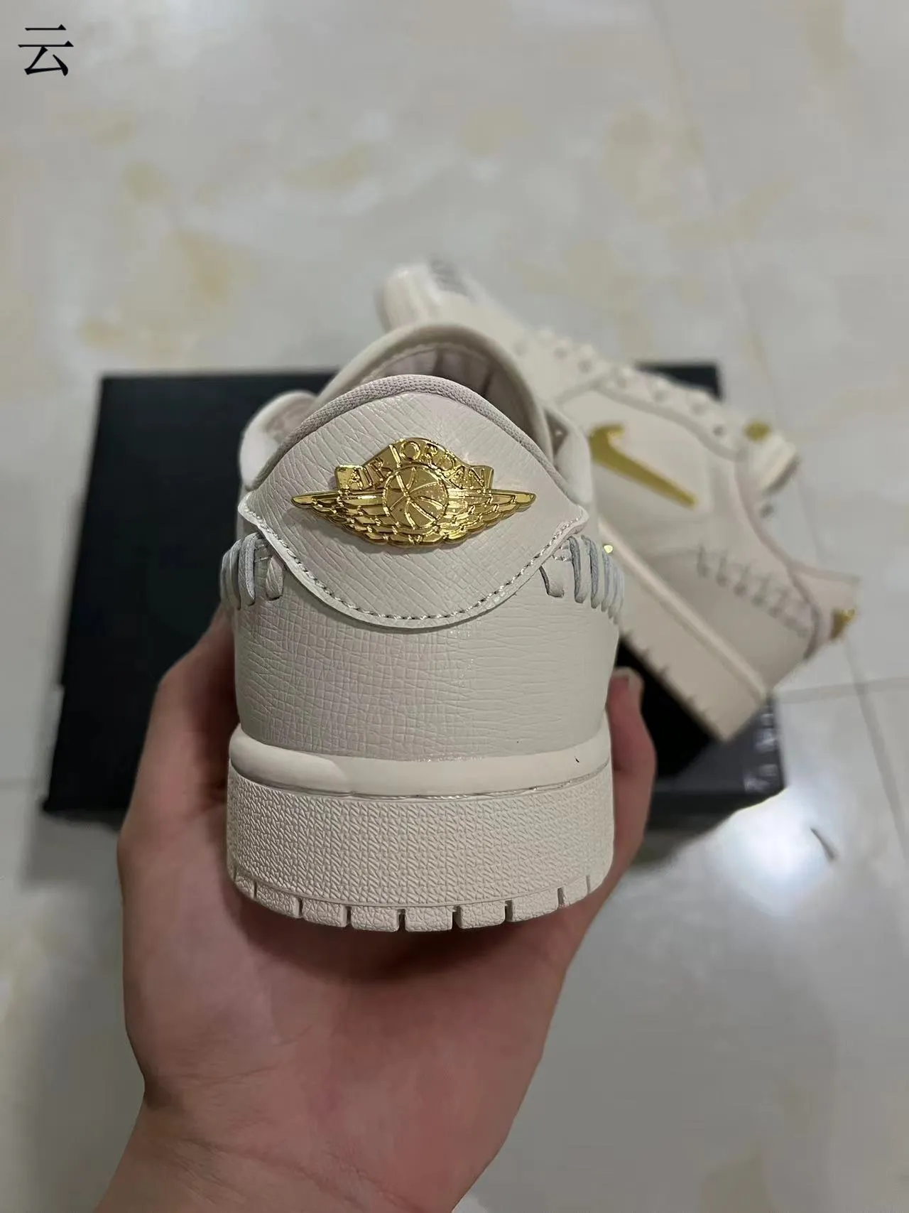 Nike Dunk Low Beige Gold Off-White Textured Leather Upper Metallic Swoosh Lifestyle Sneakers 8