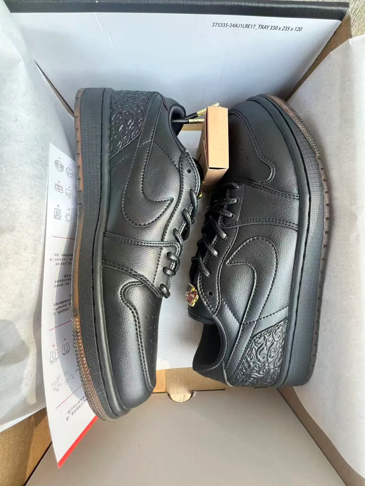 Nike Dunk Low Black Embossed Heel Lifestyle Sneakers 9