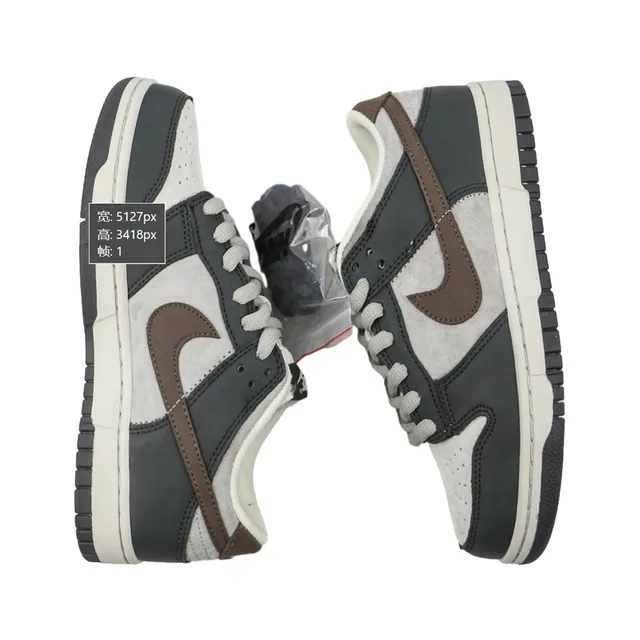 Nike Dunk Low 黑色 灰色 棕色 滑板鞋 2