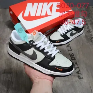 Nike Dunk Low কালো ধূসর নারাঙ্গি জীবনযাত্রা স্নিকার